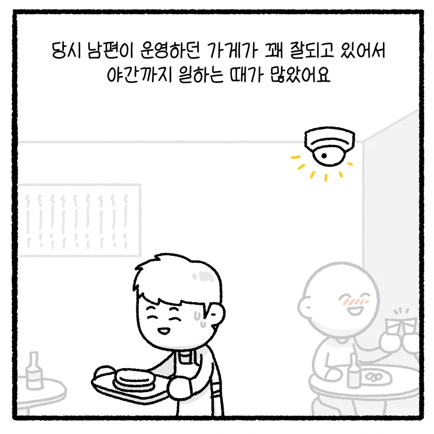 7ced8076b5836df339ef98a518d60403f165d803ea240e721ff5