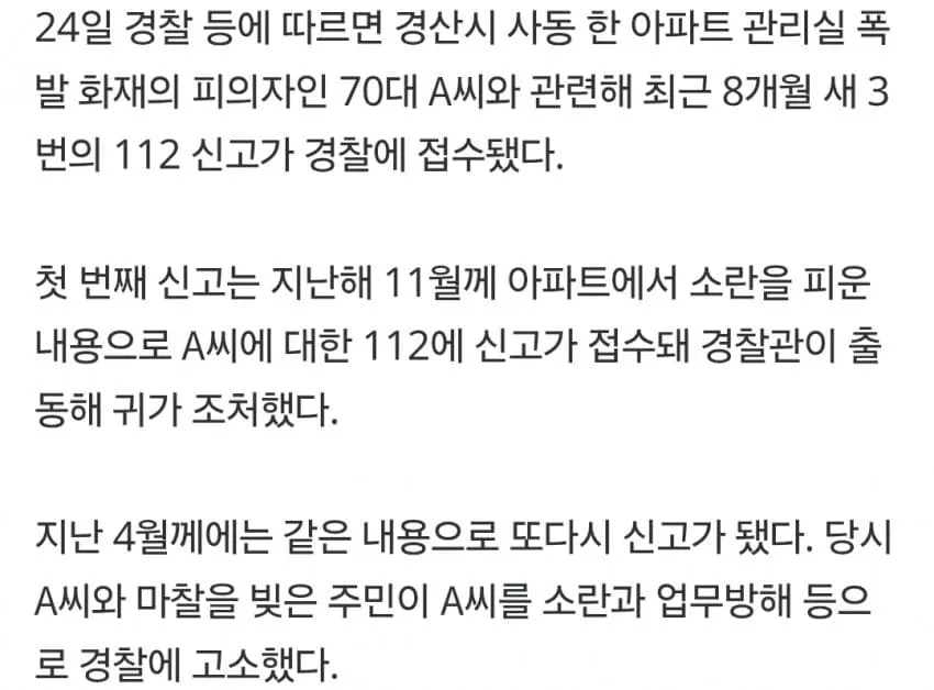 1ebec223e0dc2bae61abe9e74683726d33d6a2cbee758fa090a56127feb28636aaa731816f42a0696c37104c7d3beee97f