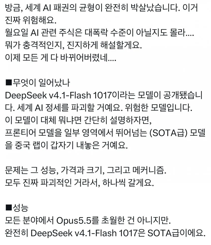 0490f719b4836cf020b5c6b011f11a3935ca4ff16738abf1ea