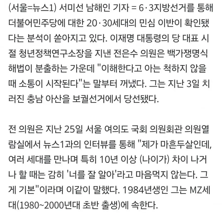1ebec223e0dc2bae61abe9e74683726d32d6a1cbee748fa195a16127feb28636c2059a669bbb87581d7d2f9f9d9f161725