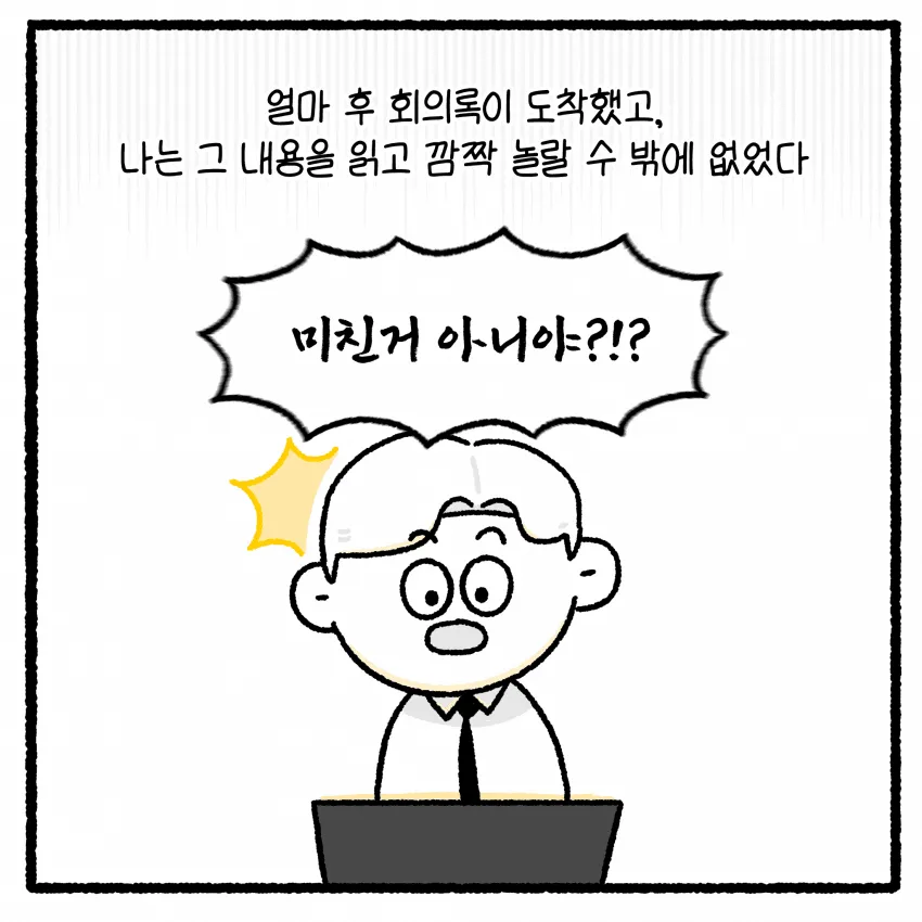 06bcdb27eae639aa658084e544877464dd571c60757d26d9002789f7aabf453a1a02c2953c25da76f0cd6d96361bd2