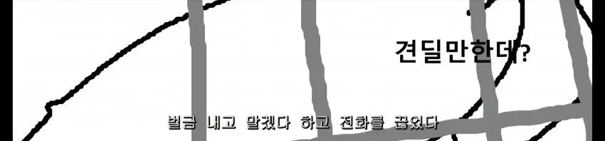 1ebec223e0dc2bae61abe9e74683726d30d6a1cbee7389a190a4613df9b5bd2e2d6267d934bebcdeb962022b7150d490cbf0