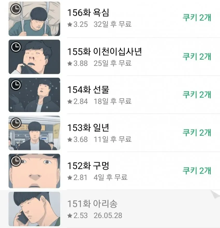 28b9d932da836ffe3eed86e54f83766a6e95d3bfa80f1d4a73db3734b97a78dd815d