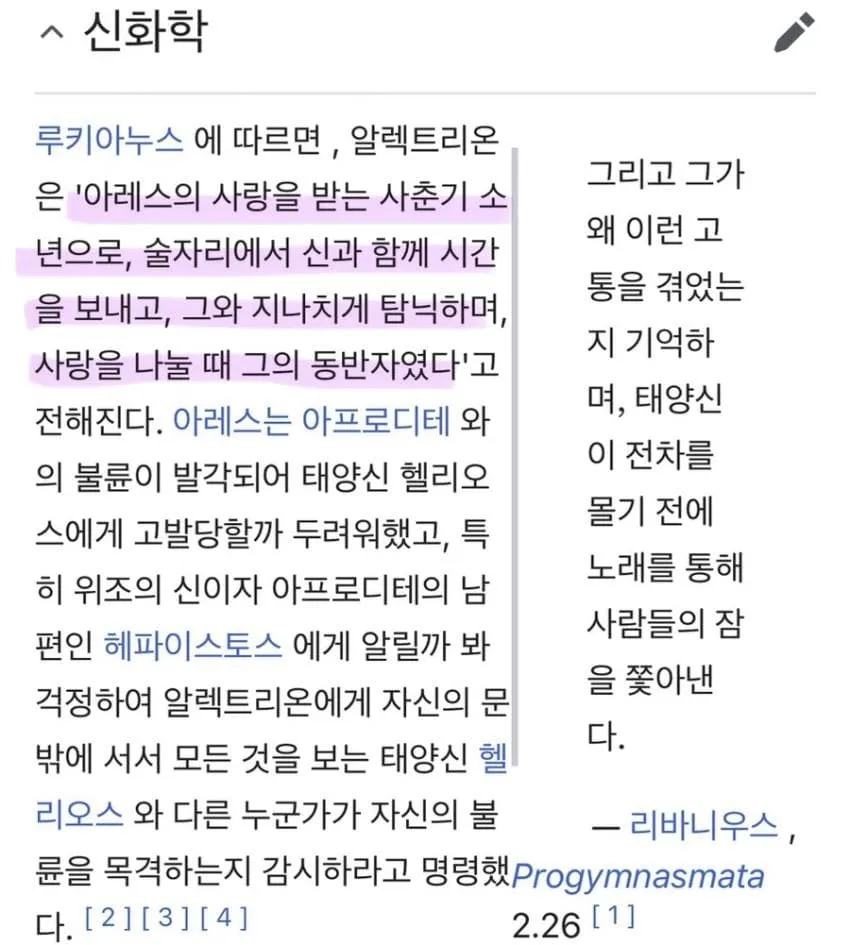 74e48972abd828a14e81d2b628f1766e82c4036f