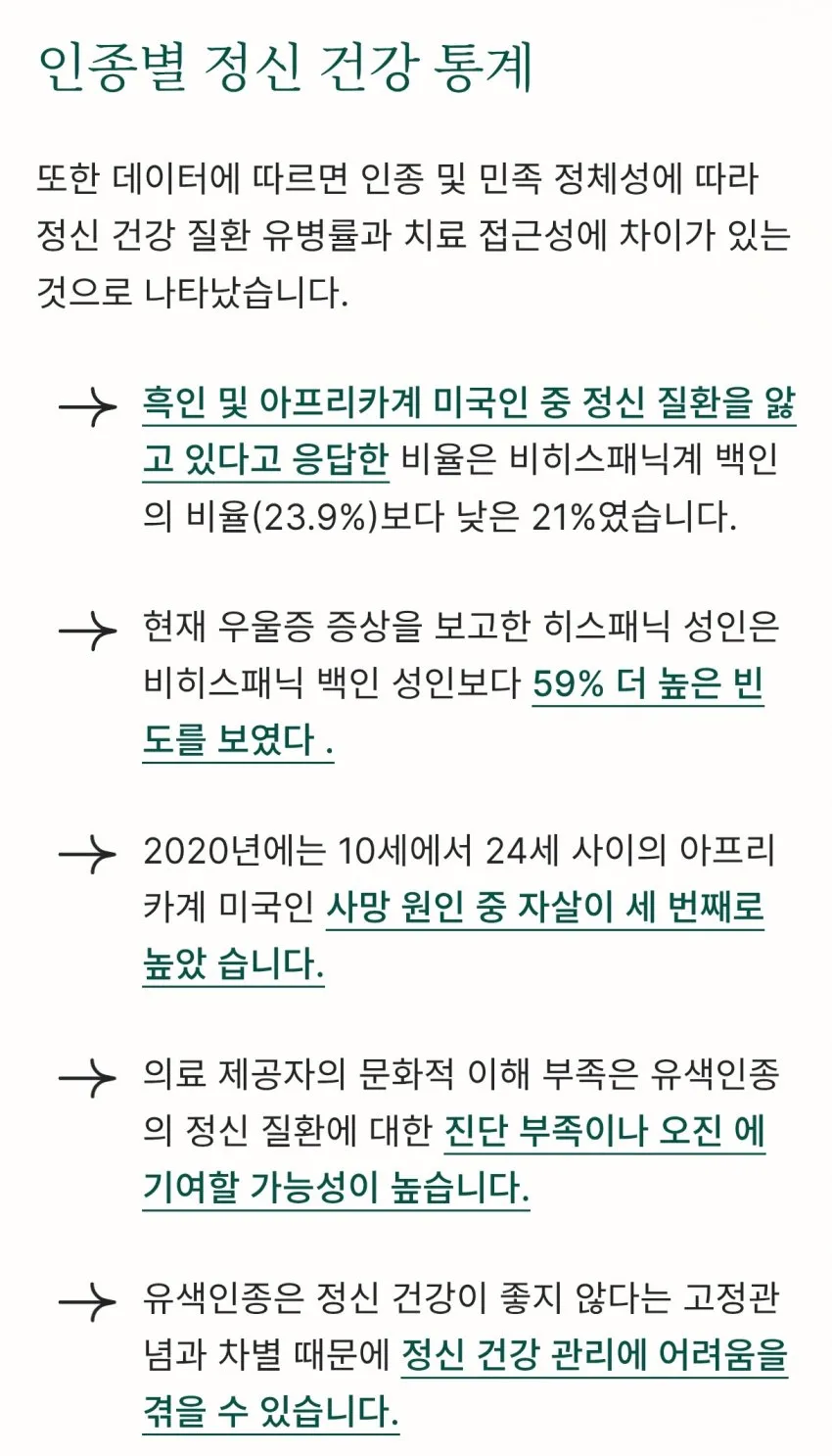 7ced8076b5836cf43ce798bf06d60403bb788914b6fe3d707f63