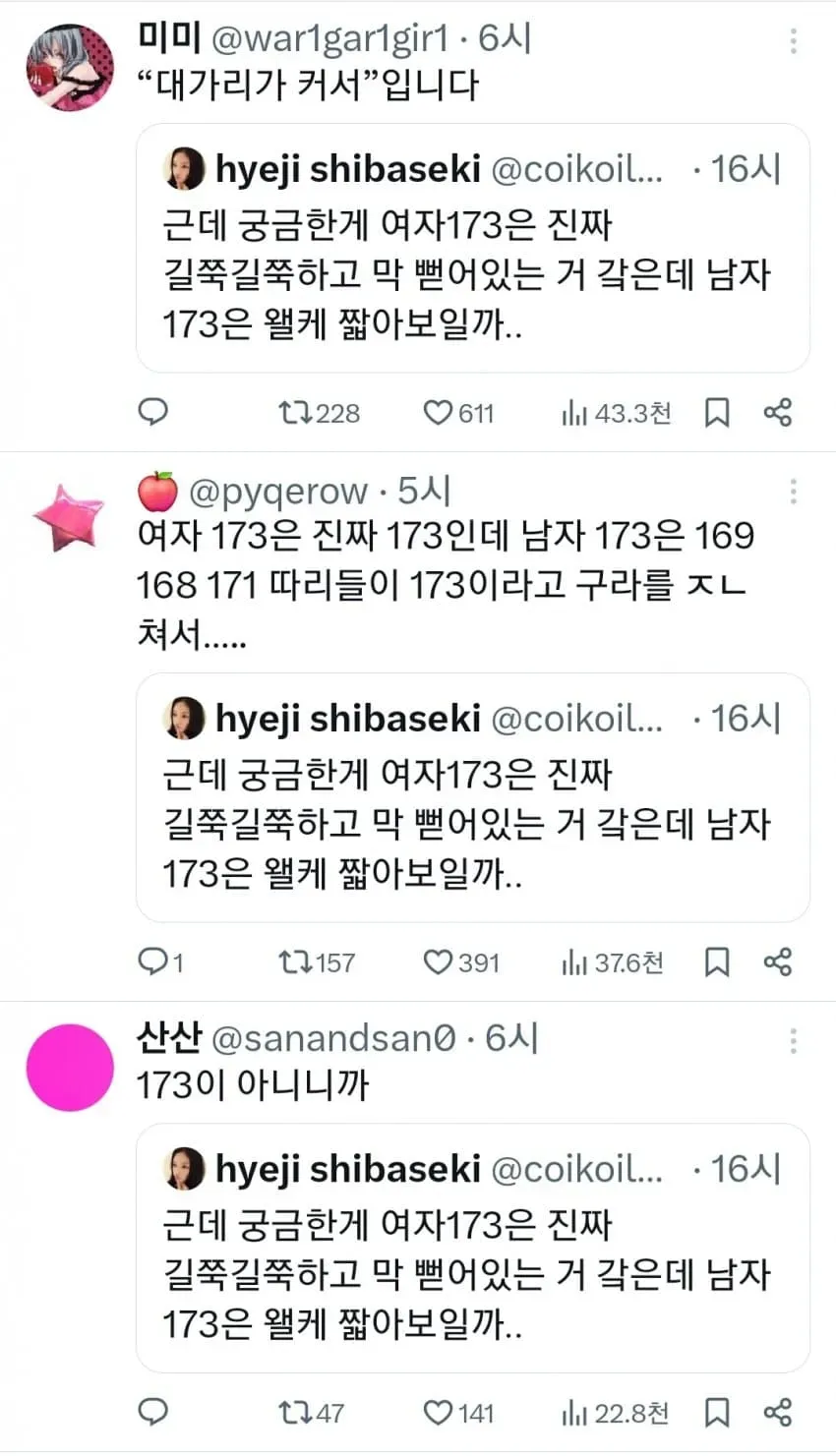 28b9d932da836ffe3ce68ee44688706a83263571968c0508a237512622bf05d7a570