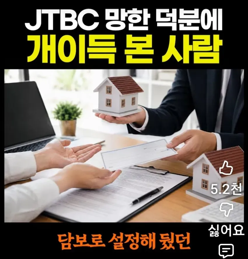 1ebec223e0dc2bae61abe9e74683726d32d6a5cbed748ba791a0613df9b5bd2ee7298aaafa76c002fcb4769554bdbb9994df