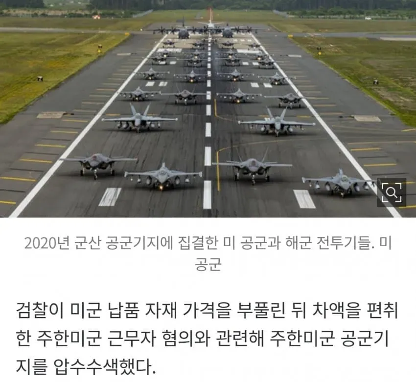1ebec223e0dc2bae61abe9e74683726d32d5a7cbee7689a395ab6127feb2863649beaeb2b51007e15ee5725b09650ca977