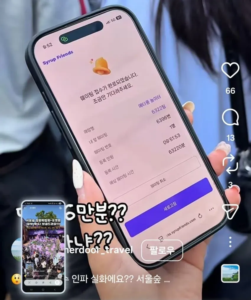 7ce9817fb6f01b83239b82e2459c706fd496fe508202f05fee7a9e7d0e125e7328e99584686b41d1a1c40da0e127ed41bd417e91