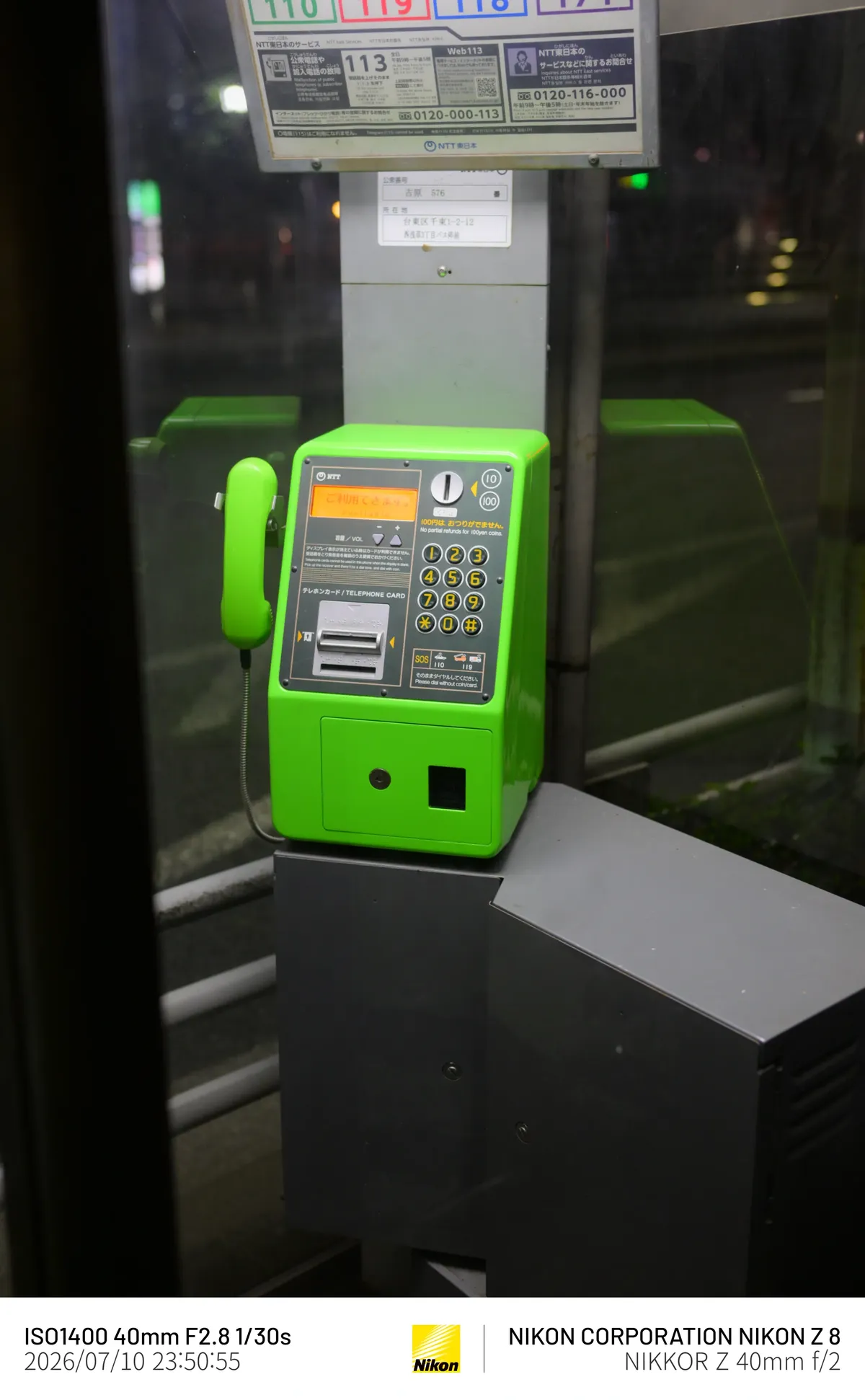 098ef319bd846efe20a8d3b706f11a3992098a348cdfde8695a6