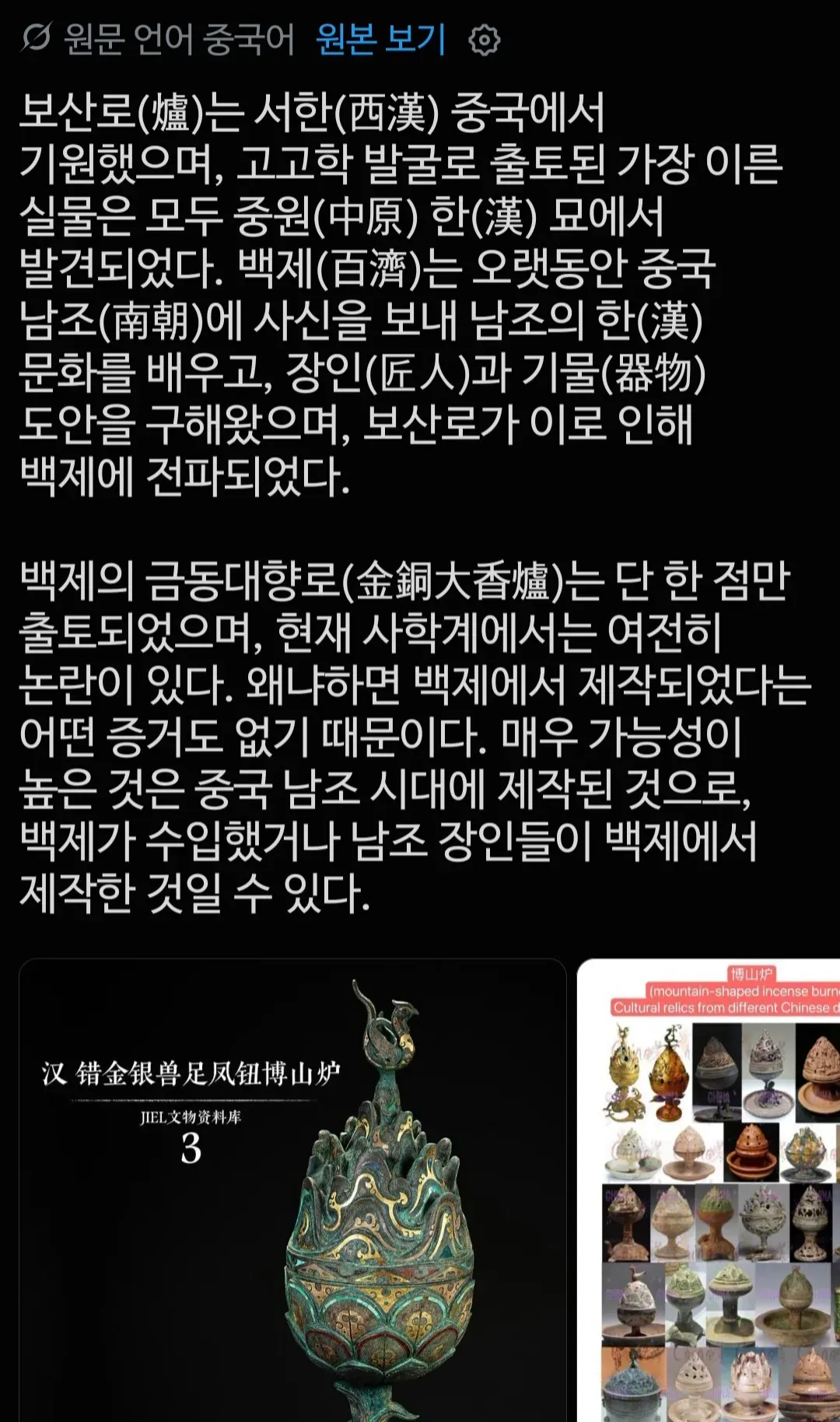 78ed8007c6f01ef2239c84944f9c701e82e4c202364debb2ea3ae828aef794b6f04f7cb9e06200c31d10411b7779e9c74d2e35d18a