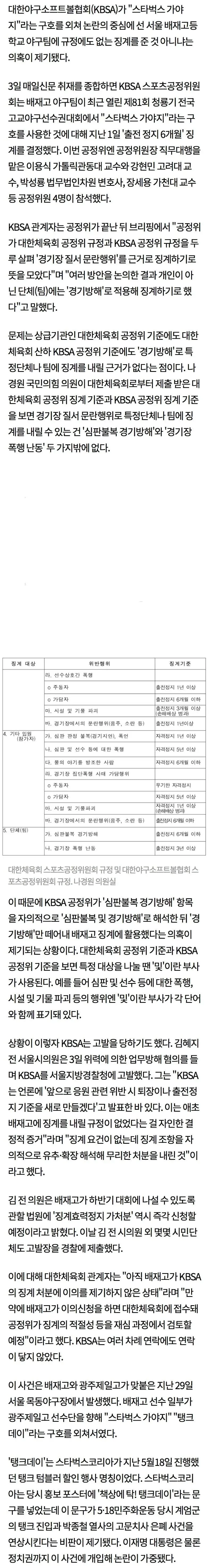 75e48977c18a1a872399f7e4309c706e7c13a326891dd271f5d3f93c779fed6439060996eebf78fd6b83fb65c319725e51176d0632