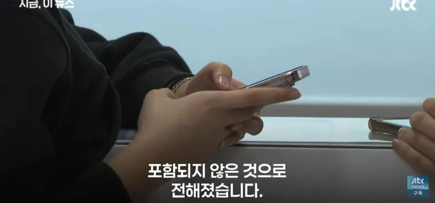 1ebec223e0dc2bae61abe9e74683726cbba20ef9e45b6769af6bd4795e3eedd84a66146d79587d7bc2e00c782e7335559229