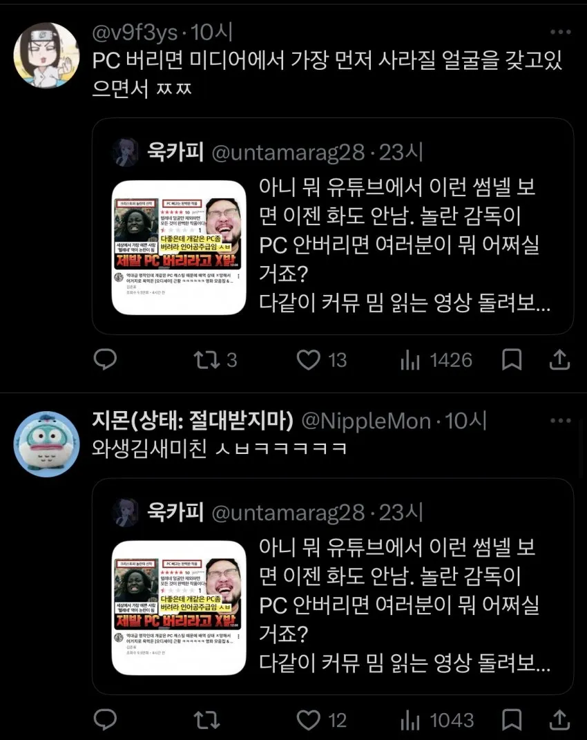 0490f719b6856dfe20b5c6b011f11a3908693bbd6fd79eb061