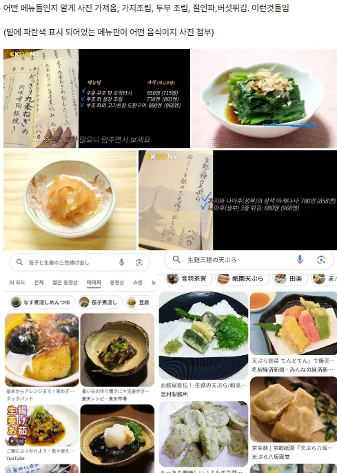 viewimage.php?id=2cb3d12afcc83dac6fafd7bb&no=24b0d769e1d32ca73fe785fa1bd6253181cc839ddd597aa6642ca07b9f11f1cf4adc40f7c620d99a6af509691c81db1e6922f06af2683e6f38d53f9006c3803e7501c5b6ae4b9daa51