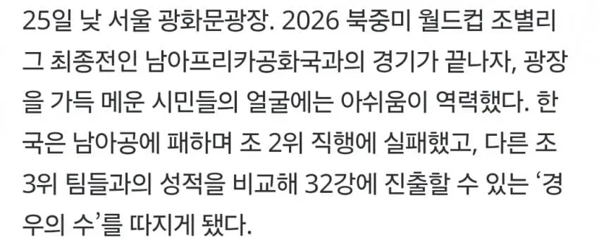 1ebec223e0dc2bae61abe9e74683726d32d6a3cbee778fa192a16127feb286367e171d72b03a6fe37c05a401faa2053c95