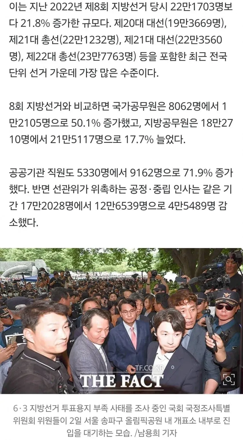 1ebec223e0dc2bae61abe9e74683726d33d4a2cbef7588a195a46127feb286362ce217f8f0ba90312d8d605e3c835aeb94