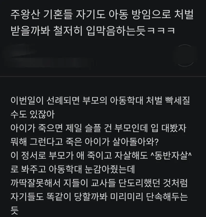 04b3c423f7dc3db251ed86e74081716ca3605f8e5db2d2acb8b176b272cccac79e97d94fdb9182ce40f9f3