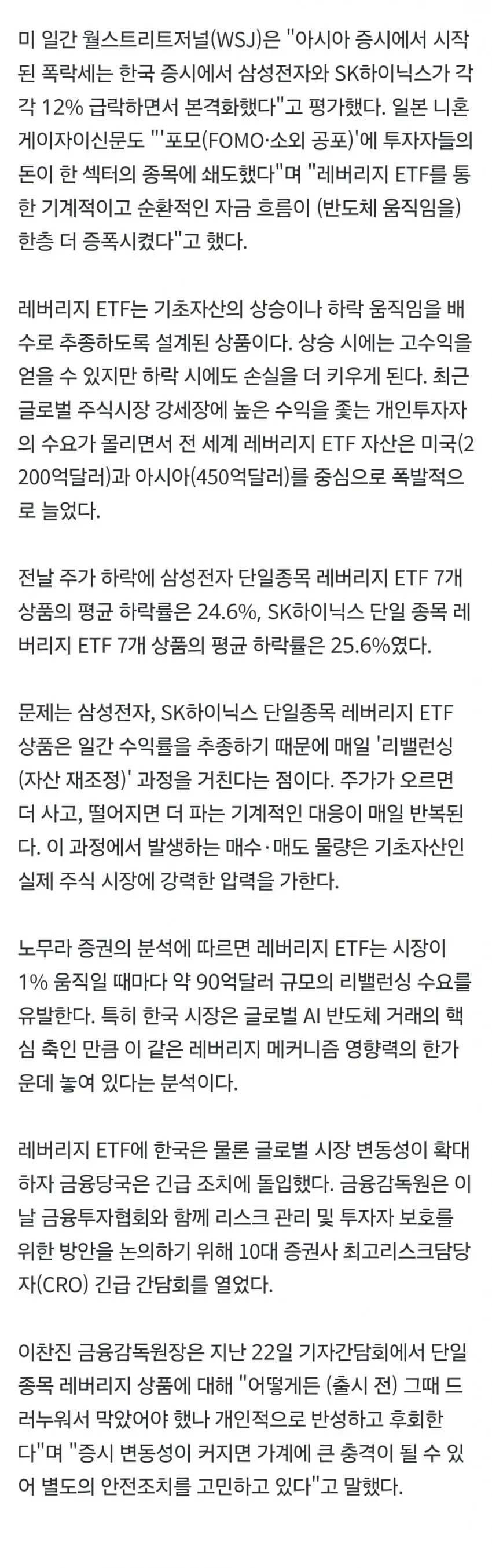 1ebec223e0dc2bae61abe9e74683726d32d6a3cbee7188a091a36127feb28636010d23fcdfe5de03b92ceafdaa5019f1e3d8