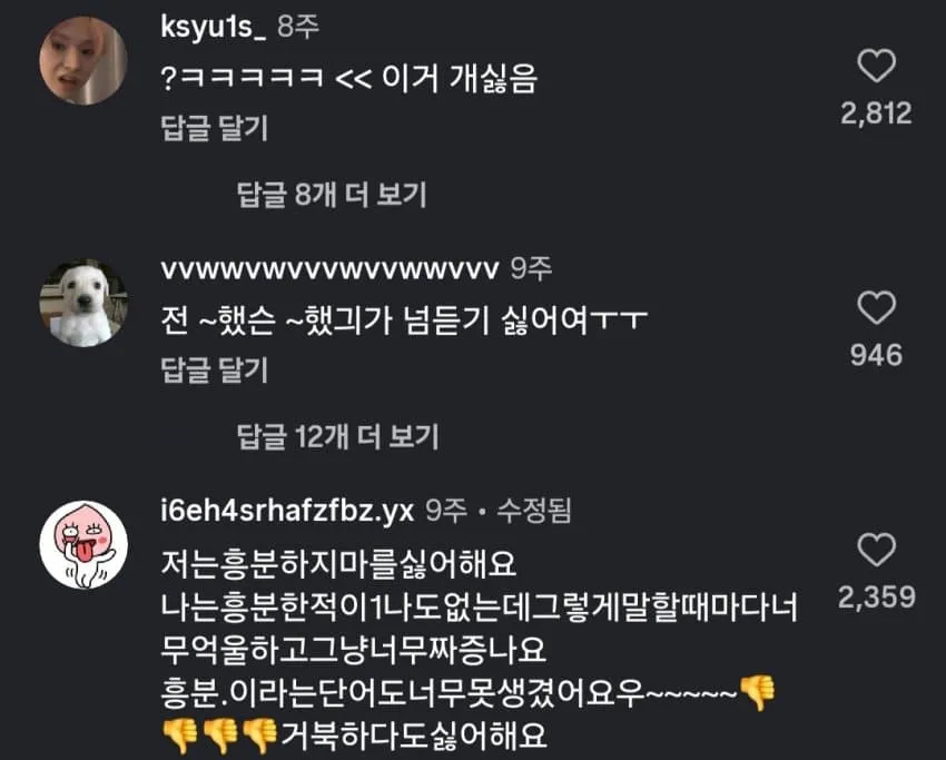 1ebec223e0dc2bae61abe9e74683726d3dd4a7cbee7c8fa993a6612df8b39d3a79d1ca6652bda4f56fbb34a71726aa98f0868618