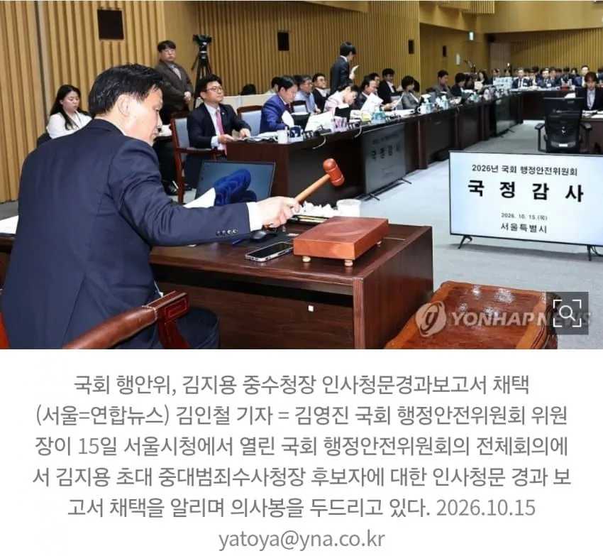 1ebec223e0dc2bae61abe9e74683726cbba10ff9e55f6567a865d4635939d6c0c65b9322a9233f03dd28a513914694e8f5