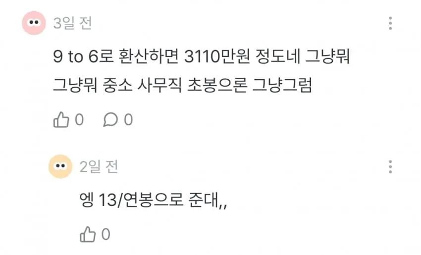 1ebec223e0dc2bae61abe9e74683726d3dd5aecbef778ea494a5100ee6a7a9053ba5a1e2f1e0de2ec0