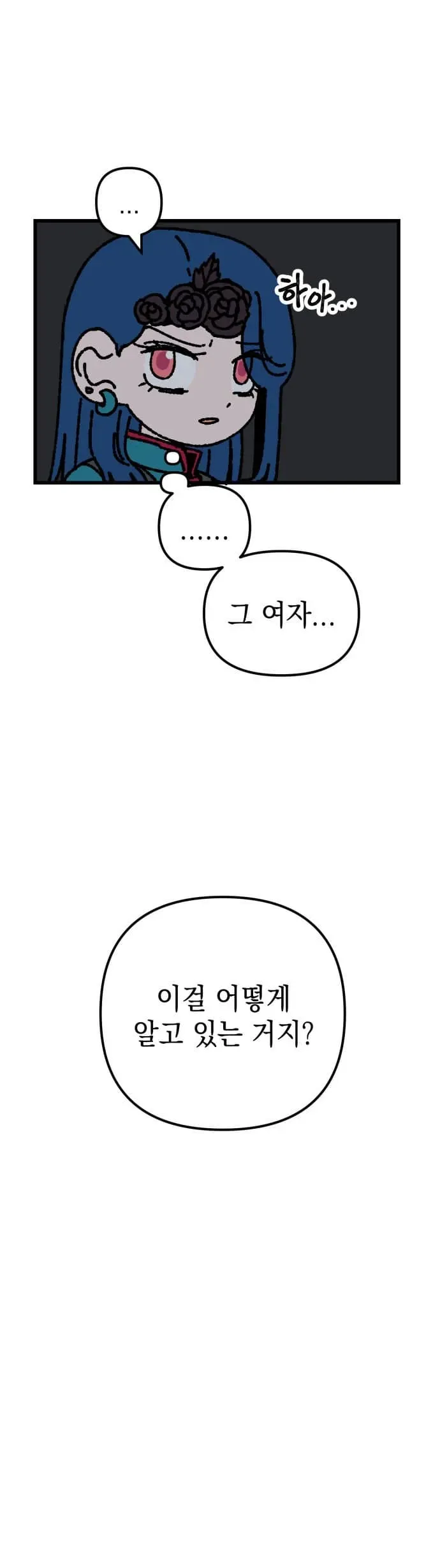 a05e2caa1323b45b96ff5c6dc65dc6f17c2e11d82338b7f4fe97162cafd1421d9c5d8dadf16015b9c2
