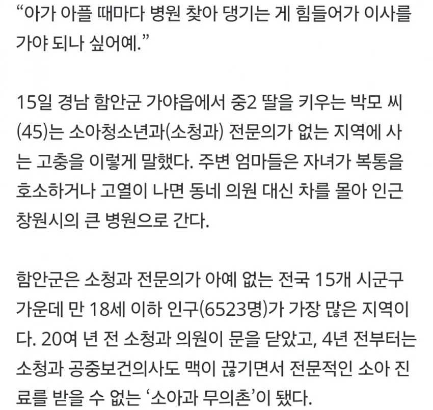 1ebec223e0dc2bae61abe9e74683726d33d6a6cbee7689a692a26127feb28636e421189d4b96c6d0b058f5637e548db6dd