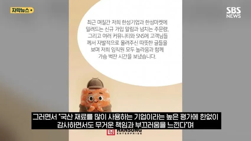 a17e0caa0e2fb27f823311559b3ee9b6ba66d5755f6cfbb256c62411a1a06cb9314ae97204156ee39439521c90d4f13ae88a560f77cd3dae