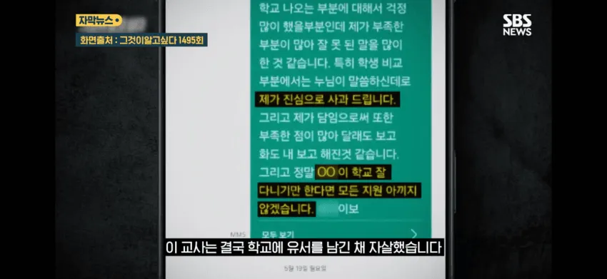 04b3c423f7dc3db251ed86e74081736f0e6a91086793e525ff4e206ed6dfcee5b3296df9da649b2ecfd951