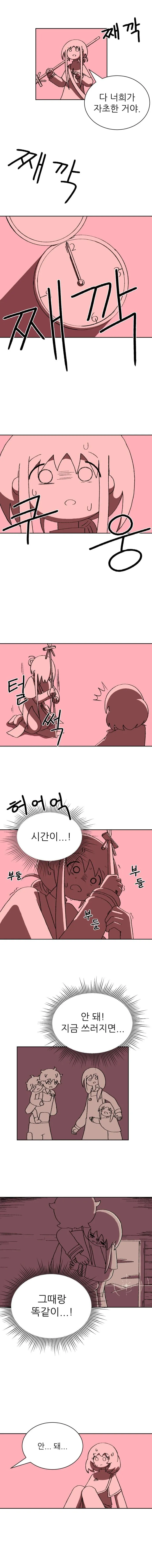 7ce55ddf11ed68f637f1dca511f11a3979f4555708330680744e