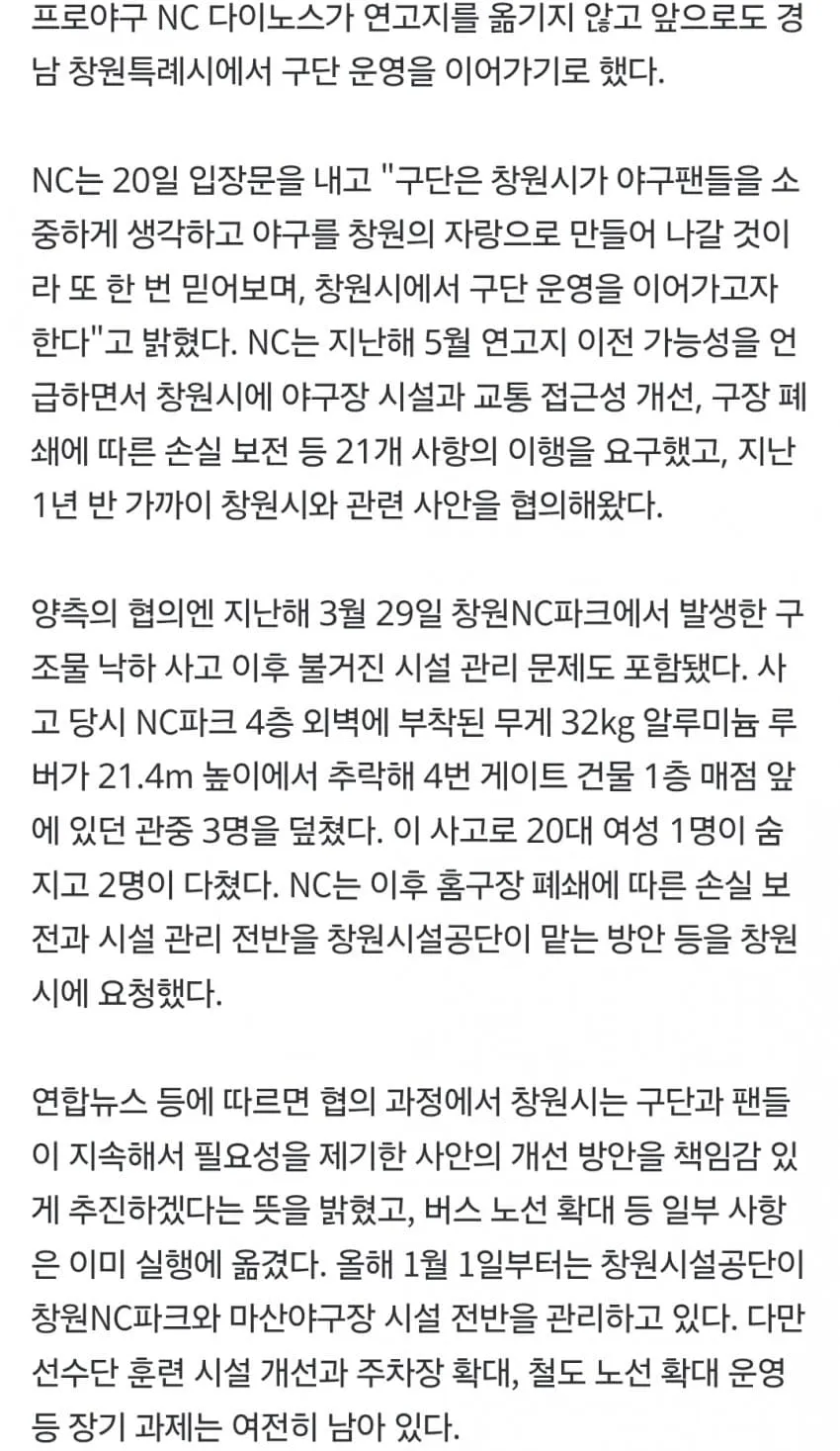 1ebec223e0dc2bae61abe9e74683726d3cd6a6cbee738ea293a66127feb286364374dd6f639fd70e3b140fcaead1eee8df