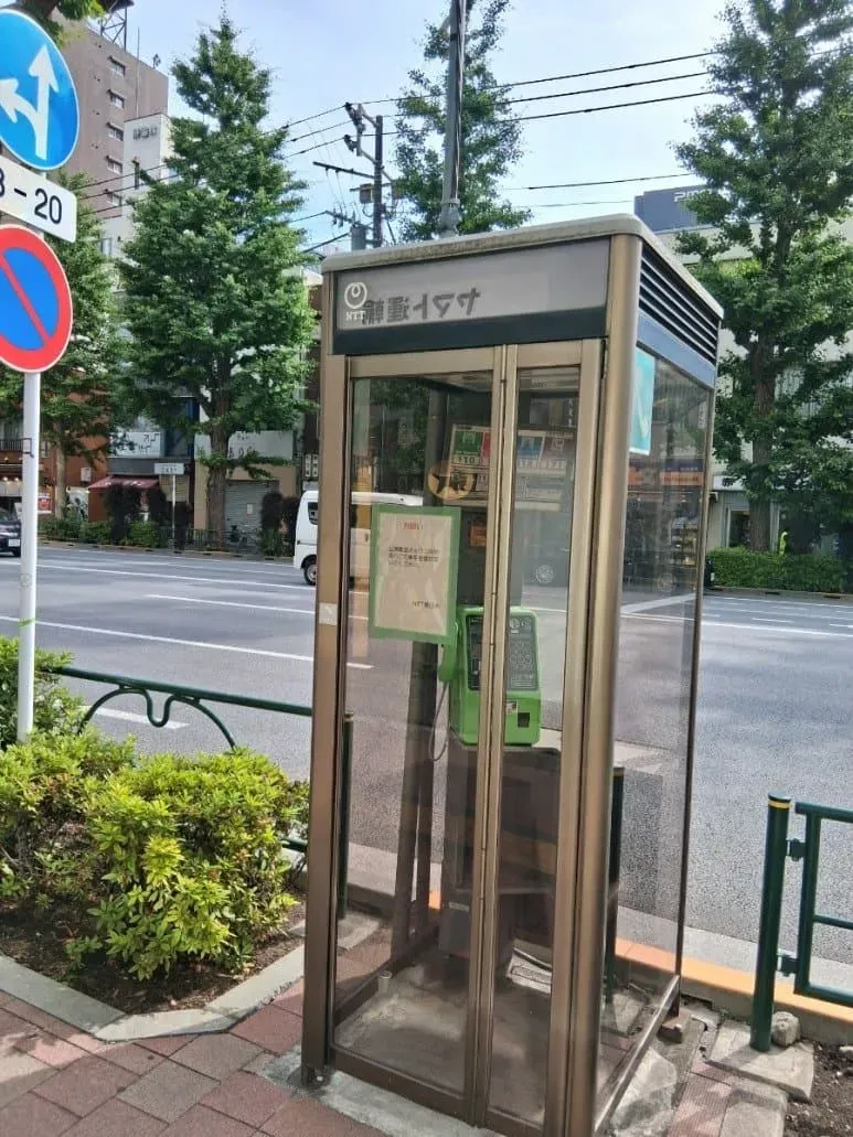 74ed8019b7826af03eea84e32980716ef6a7e984ceb3d865eef279a87989606974e9a6