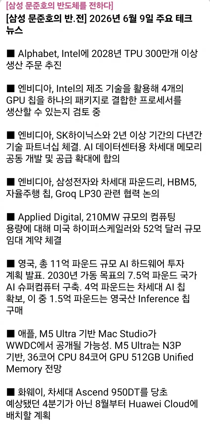 1ebec223e0dc2bae61abe9e74683726d32d4afcbef7d89a895a06130f3ac8c3c147f6e7f16d827dee14b23062176e470b3b0d8