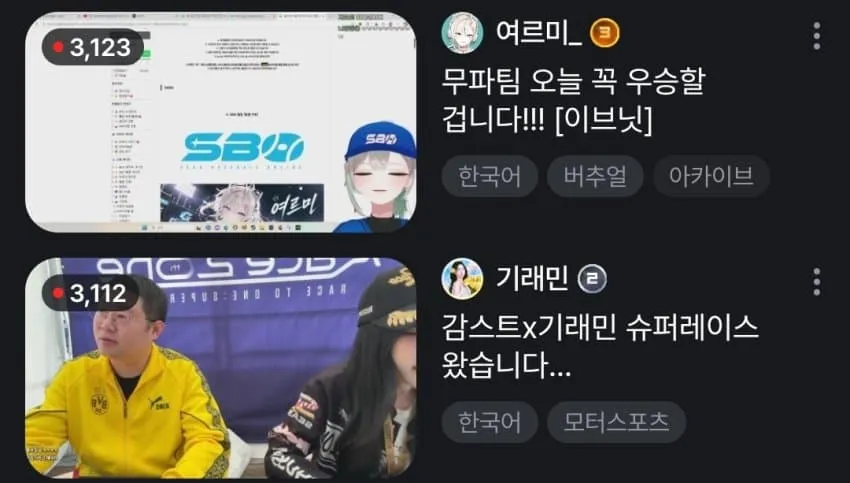 썸네일