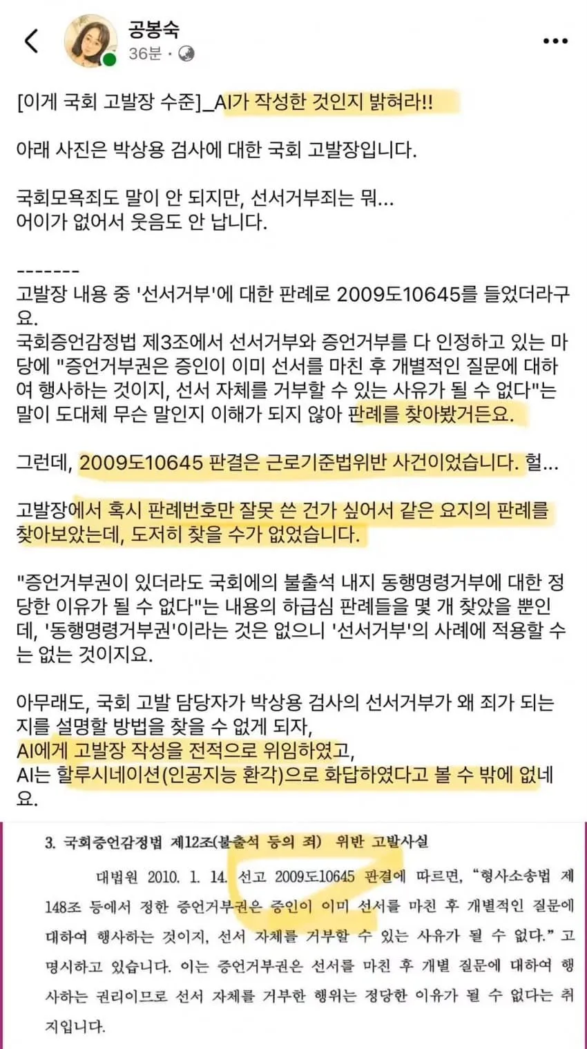099b8404b3f46cff239bf0e7479c701b38cc4043e935fe190310d77ce142034f7aca15c156b06e4334650bbbb8700507ded03360