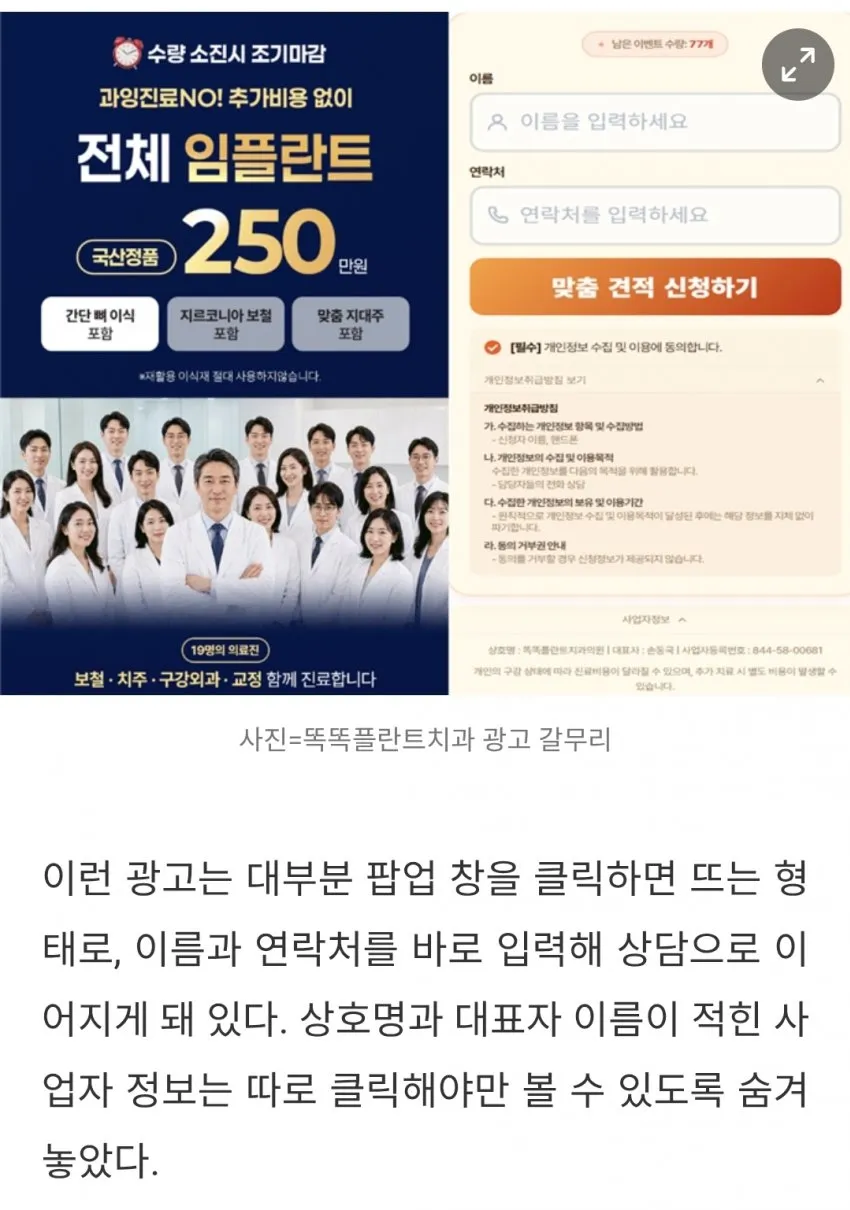 7ced8076b5806ef039e698bf06d604033029cdc1c6b27add243d