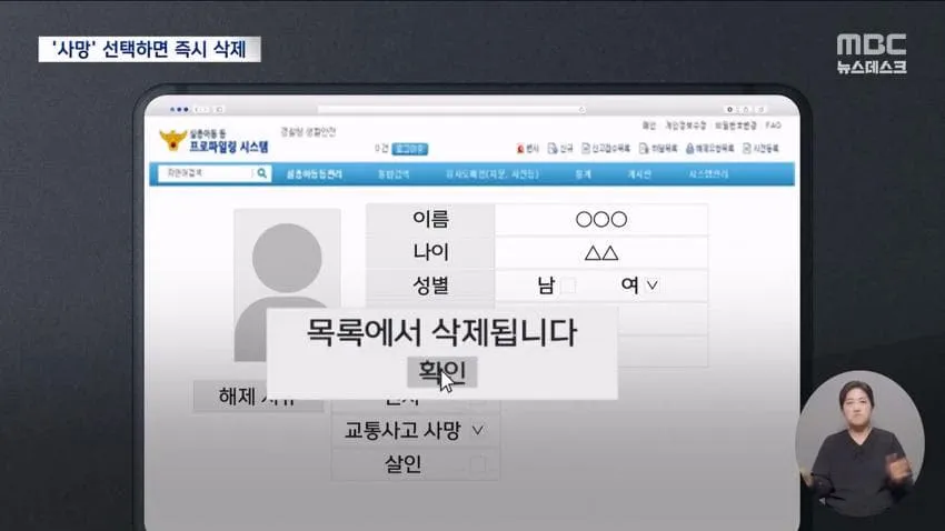 a0482c666e02c4e6e566163ed30964b18a49d0db5a7eb4d63031c8b220eac9a96f9d3e1d4be8a3fc5e10c49e365e0ec41c80404310581483e20e6a110b31f8939ca3c70e9b52ce86010b9132e7c257582a2341ab775831634637592b38237a4f559a4fc684bf9a0bcbf57e36d3d4fee6b51bddbb24be82535e93c9348970106f2c0c16b4f4058ab590a68712f859753a2983a9d6d84854b97d812747e4d95f64c8cfffb52a3cf90543d290d3d3d6f78b617dff5c9c312014c66df80ce806de61