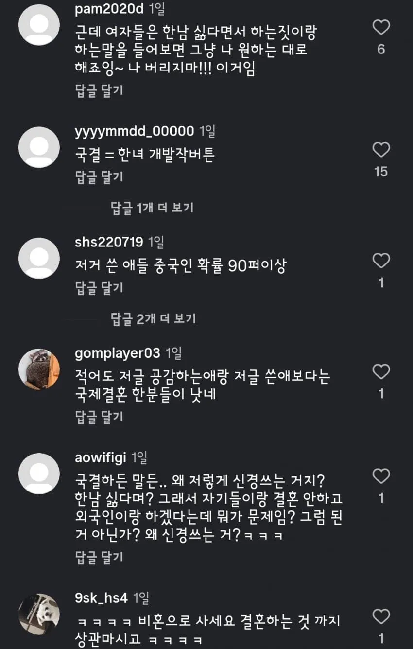 1ebec223e0dc2bae61abe9e74683726d3cd5afcbed748ea895a6612df8b39d3a2d0421d5bebd9b4ad8054d02addf7fce9690b9bd