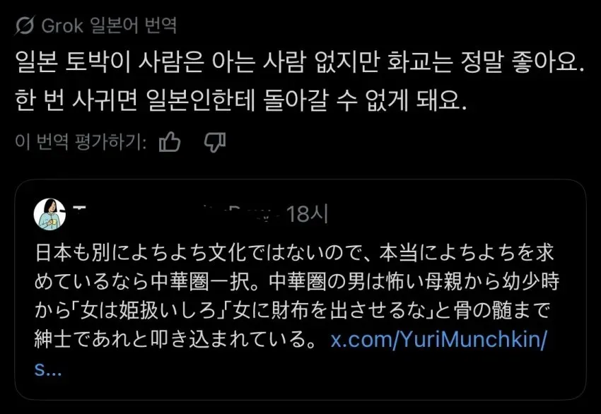 0490f719b28761f720b5c6b011f11a39f5e6c1cf8ee68c41a1
