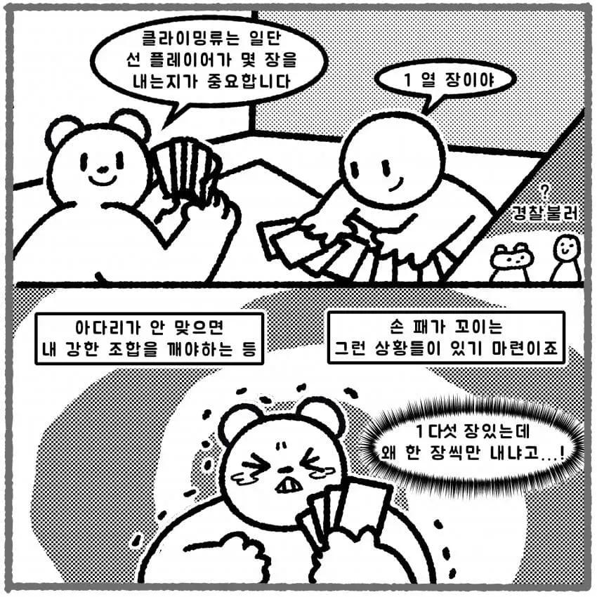 79f3da36e2f206a26d81f6e44185716b5143