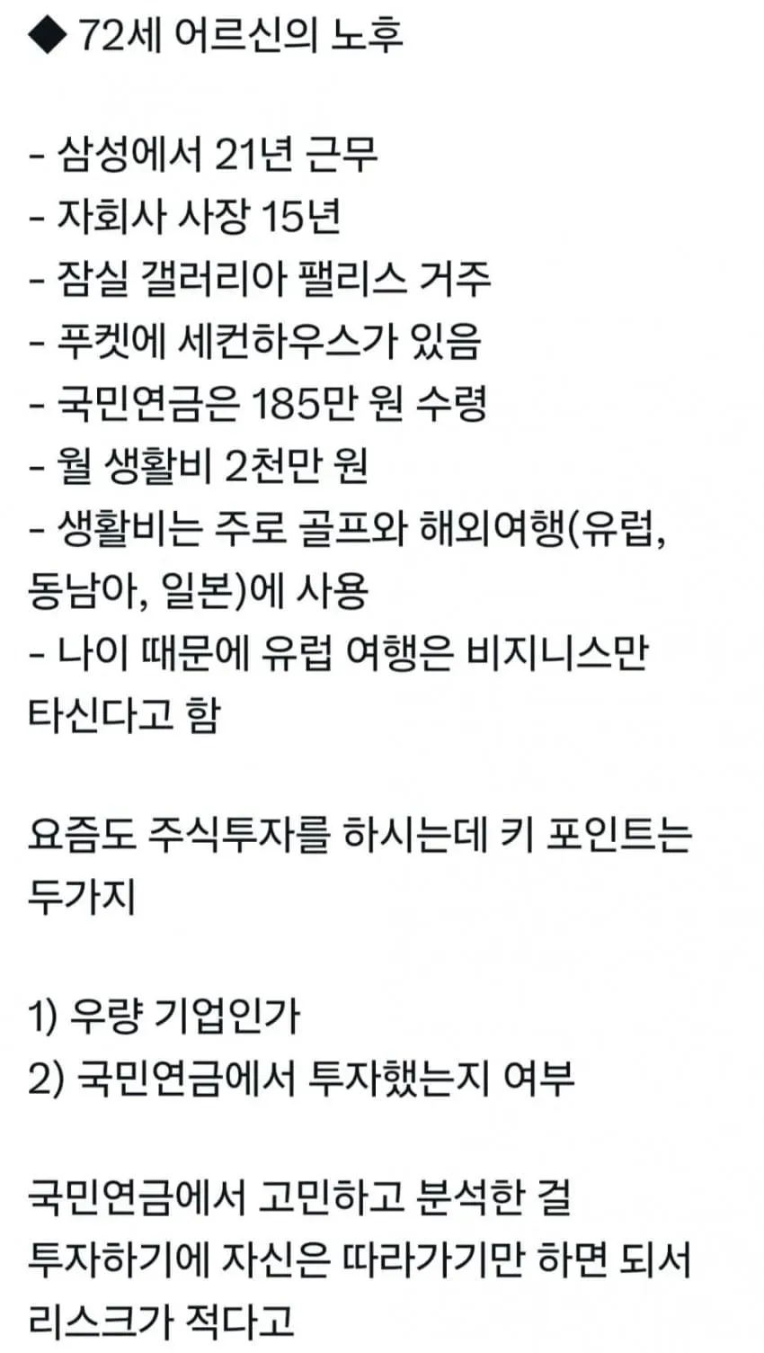 04b3c423f7dc3db251ed86e74081736d41b6a63400a24a8a08f03f4d3d107bc79ae9f8b0ca046a88bc62c1