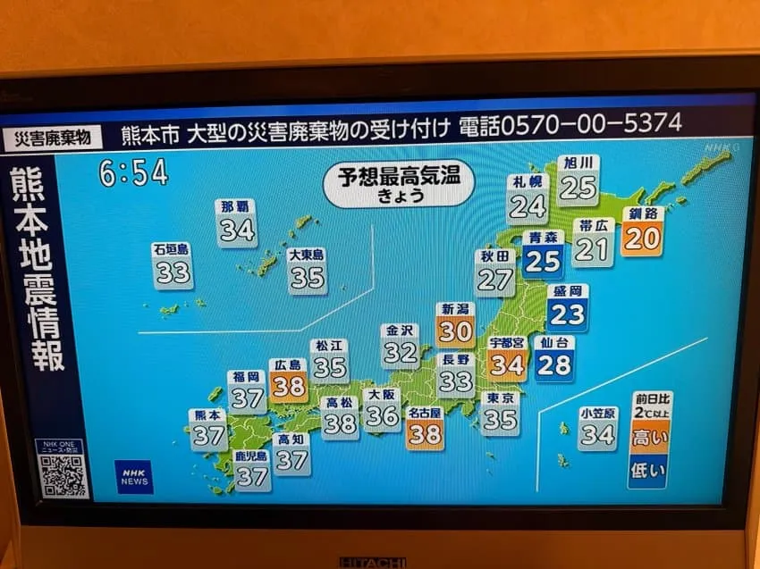 75988300c6f36bf523ef83e4329c70191d68773831bc94f2baca923c6b3918a552476140827f03e959887d0f858bb570611680b354