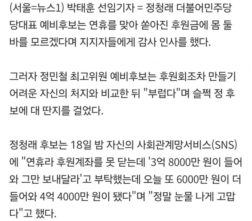 1ebec223e0dc2bae61abe9e74683726d33d5afcbee7588a192a66127feb28636deb641f263a04d4b24d711c64ea0984721