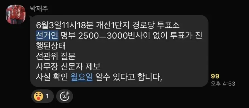 38aec029e9db2caf6dac9be74683726d8bd67c82814b2adc026934460c5e7a451a2b36abc04261d51373582cf2