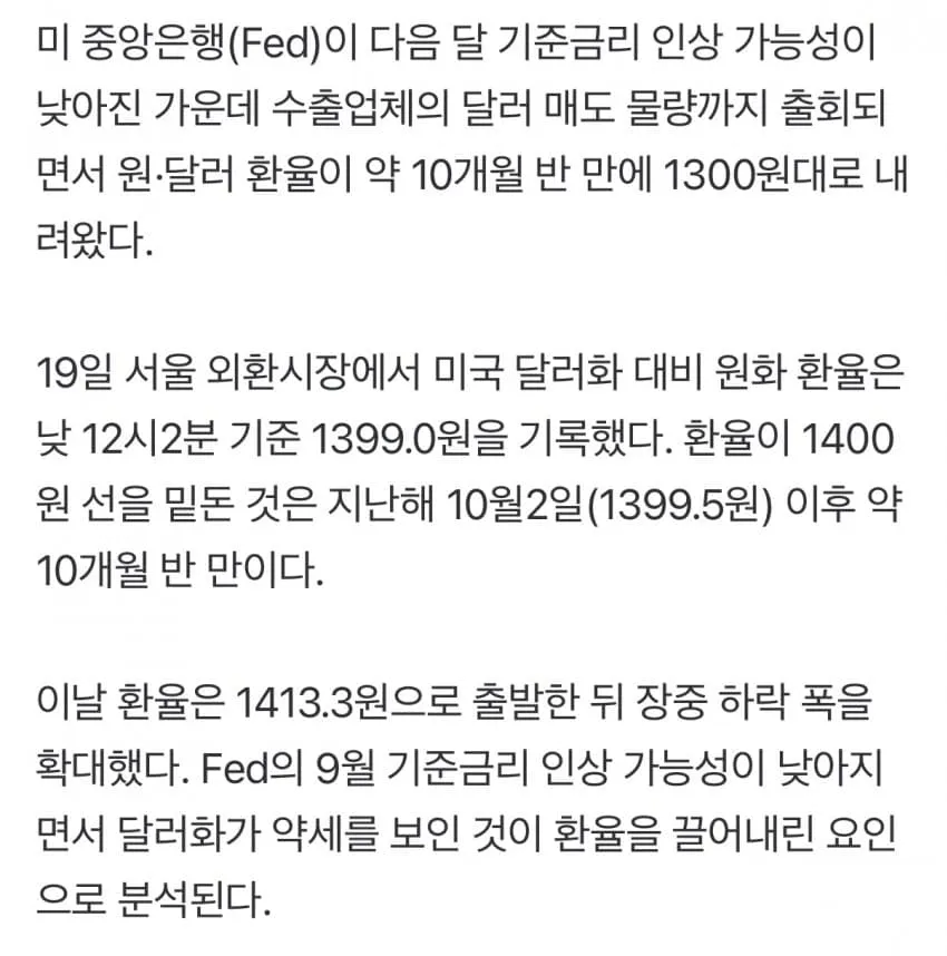0ee58000c1f060f523e983e1359c7065a7d8f8a554bf088bf02b744b23a8337e948fd7c6cc7867ec74c93b1f82df3ad56e69543a