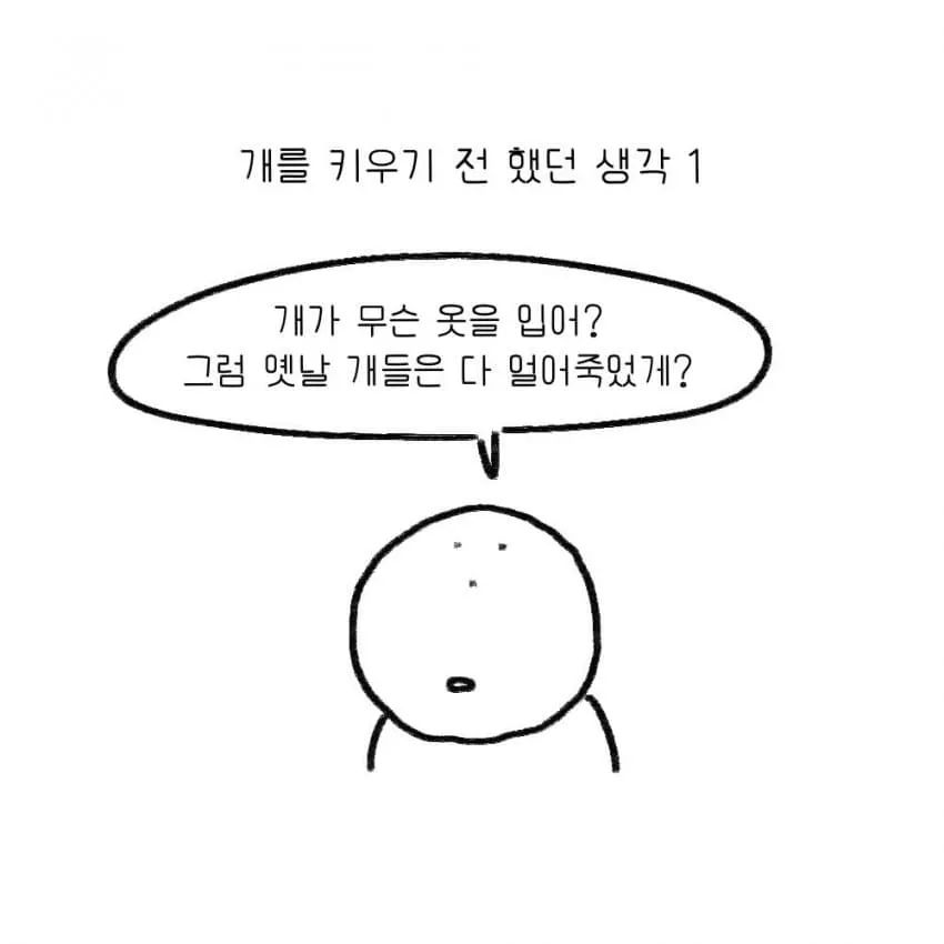 0ee4f202bdf36cf723ef8290329c701eecc18bd55c807add05a92b28fa55b639c59a0ac3c59556325203b9b3d0798d1bdb1488