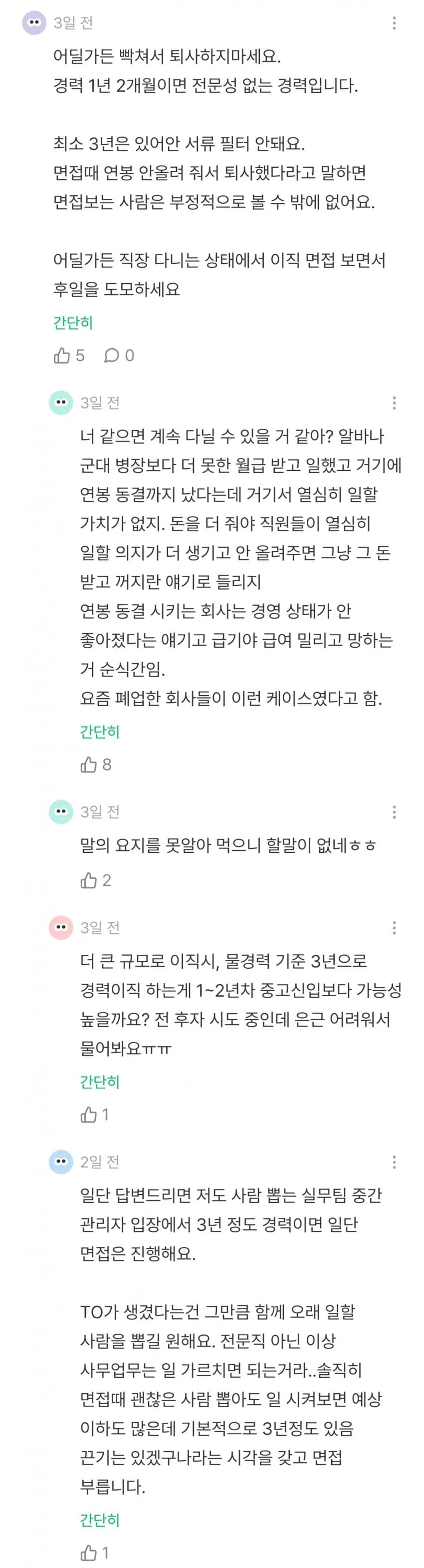 1ebec223e0dc2bae61abe9e74683726d3cd4a1cbef748aa693a4100ee6a7a90532ff870db7eea4b240bc