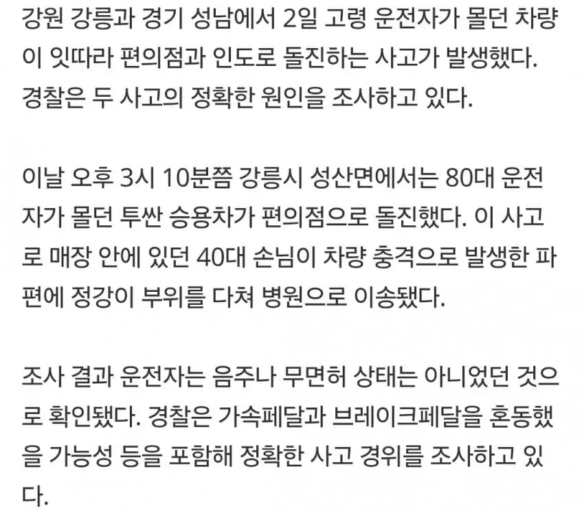 1ebec223e0dc2bae61abe9e74683726d33d4a5cbef748aa495a26127feb286360ef99b3fc36b63229ceb739cd0eee591d4