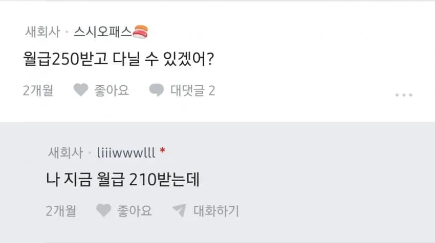 1ebec223e0dc2bae61abe9e74683726d32d4a4cbef7488a193a36106faa9873f7348d6e3608444d6c2a7f0f5f58e32